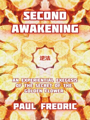 cover image of Second Awakening